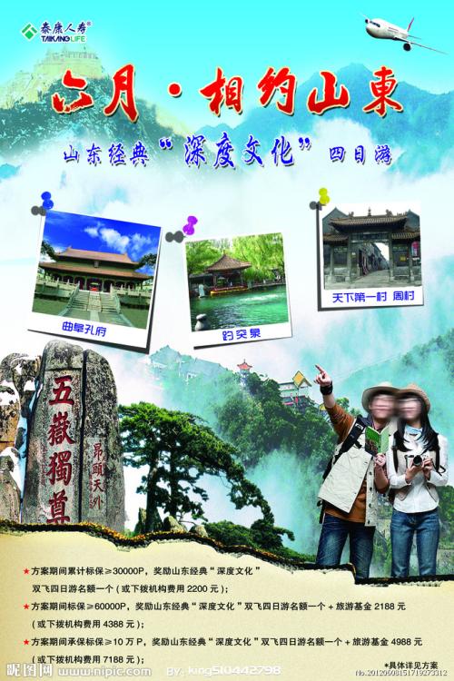莫利泽大学机械制造学位证